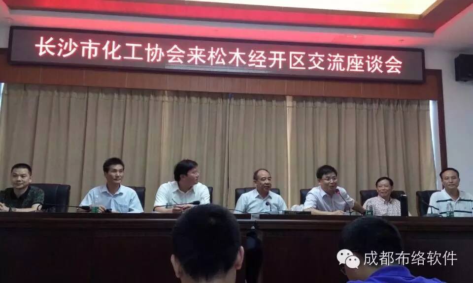 &#108;&#101;&#121;&#117;&#46;&#20048;&#40060;&#40;&#38598;&#22242;&#41;&#26234;&#33021;&#31185;&#25216;&#32929;&#20221;&#26377;&#38480;&#20844;&#21496;&#32593;&#31449;
