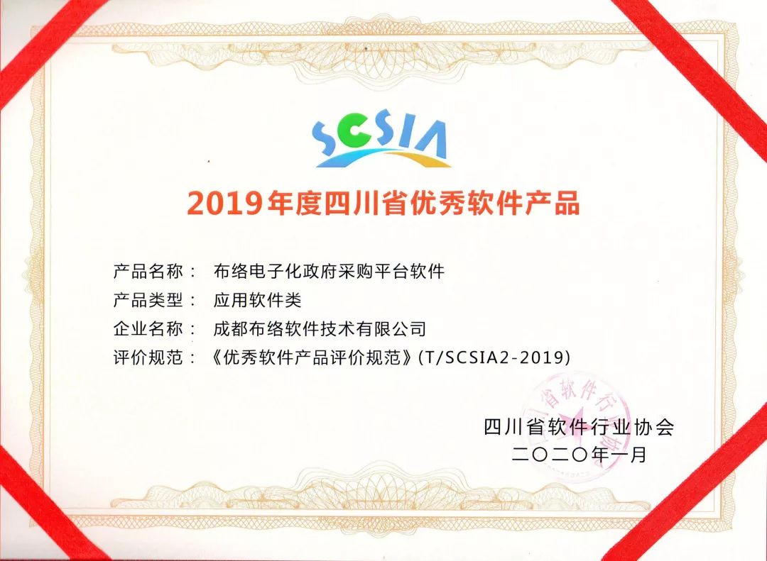 &#108;&#101;&#121;&#117;&#46;&#20048;&#40060;&#40;&#38598;&#22242;&#41;&#26234;&#33021;&#31185;&#25216;&#32929;&#20221;&#26377;&#38480;&#20844;&#21496;&#32593;&#31449;