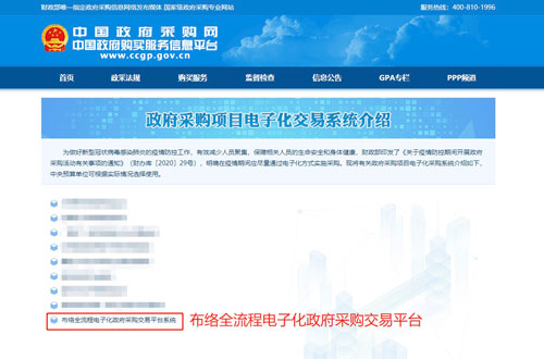 &#108;&#101;&#121;&#117;&#46;&#20048;&#40060;&#40;&#38598;&#22242;&#41;&#26234;&#33021;&#31185;&#25216;&#32929;&#20221;&#26377;&#38480;&#20844;&#21496;&#32593;&#31449;