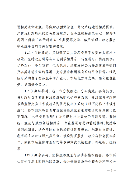 &#108;&#101;&#121;&#117;&#46;&#20048;&#40060;&#40;&#38598;&#22242;&#41;&#26234;&#33021;&#31185;&#25216;&#32929;&#20221;&#26377;&#38480;&#20844;&#21496;&#32593;&#31449;
