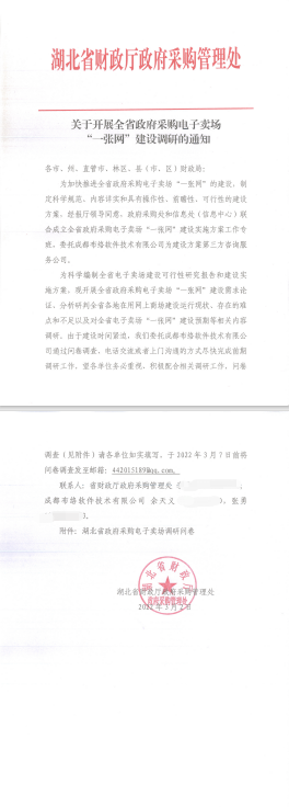 &#108;&#101;&#121;&#117;&#46;&#20048;&#40060;&#40;&#38598;&#22242;&#41;&#26234;&#33021;&#31185;&#25216;&#32929;&#20221;&#26377;&#38480;&#20844;&#21496;&#32593;&#31449;