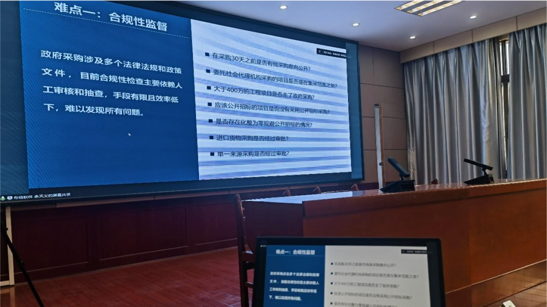 &#108;&#101;&#121;&#117;&#46;&#20048;&#40060;&#40;&#38598;&#22242;&#41;&#26234;&#33021;&#31185;&#25216;&#32929;&#20221;&#26377;&#38480;&#20844;&#21496;&#32593;&#31449;