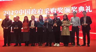 &#108;&#101;&#121;&#117;&#46;&#20048;&#40060;&#40;&#38598;&#22242;&#41;&#26234;&#33021;&#31185;&#25216;&#32929;&#20221;&#26377;&#38480;&#20844;&#21496;&#32593;&#31449;