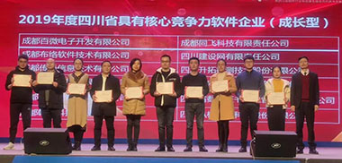 &#108;&#101;&#121;&#117;&#46;&#20048;&#40060;&#40;&#38598;&#22242;&#41;&#26234;&#33021;&#31185;&#25216;&#32929;&#20221;&#26377;&#38480;&#20844;&#21496;&#32593;&#31449;