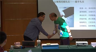 &#108;&#101;&#121;&#117;&#46;&#20048;&#40060;&#40;&#38598;&#22242;&#41;&#26234;&#33021;&#31185;&#25216;&#32929;&#20221;&#26377;&#38480;&#20844;&#21496;&#32593;&#31449;