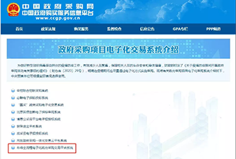 &#108;&#101;&#121;&#117;&#46;&#20048;&#40060;&#40;&#38598;&#22242;&#41;&#26234;&#33021;&#31185;&#25216;&#32929;&#20221;&#26377;&#38480;&#20844;&#21496;&#32593;&#31449;