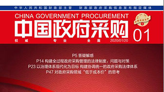 &#108;&#101;&#121;&#117;&#46;&#20048;&#40060;&#40;&#38598;&#22242;&#41;&#26234;&#33021;&#31185;&#25216;&#32929;&#20221;&#26377;&#38480;&#20844;&#21496;&#32593;&#31449;