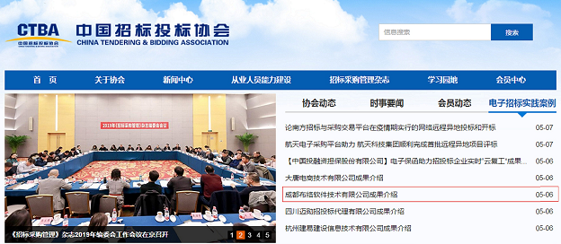 &#108;&#101;&#121;&#117;&#46;&#20048;&#40060;&#40;&#38598;&#22242;&#41;&#26234;&#33021;&#31185;&#25216;&#32929;&#20221;&#26377;&#38480;&#20844;&#21496;&#32593;&#31449;