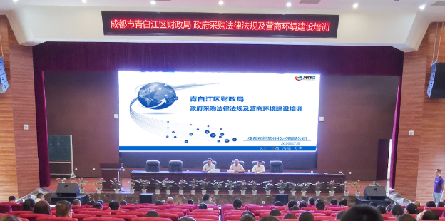 &#108;&#101;&#121;&#117;&#46;&#20048;&#40060;&#40;&#38598;&#22242;&#41;&#26234;&#33021;&#31185;&#25216;&#32929;&#20221;&#26377;&#38480;&#20844;&#21496;&#32593;&#31449;