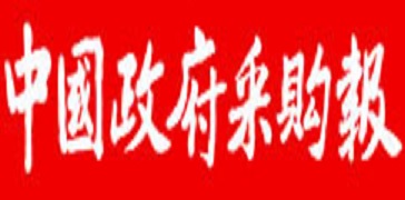 &#108;&#101;&#121;&#117;&#46;&#20048;&#40060;&#40;&#38598;&#22242;&#41;&#26234;&#33021;&#31185;&#25216;&#32929;&#20221;&#26377;&#38480;&#20844;&#21496;&#32593;&#31449;
