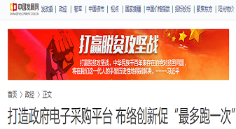 &#108;&#101;&#121;&#117;&#46;&#20048;&#40060;&#40;&#38598;&#22242;&#41;&#26234;&#33021;&#31185;&#25216;&#32929;&#20221;&#26377;&#38480;&#20844;&#21496;&#32593;&#31449;