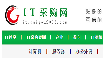 &#108;&#101;&#121;&#117;&#46;&#20048;&#40060;&#40;&#38598;&#22242;&#41;&#26234;&#33021;&#31185;&#25216;&#32929;&#20221;&#26377;&#38480;&#20844;&#21496;&#32593;&#31449;