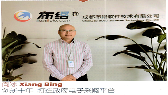&#108;&#101;&#121;&#117;&#46;&#20048;&#40060;&#40;&#38598;&#22242;&#41;&#26234;&#33021;&#31185;&#25216;&#32929;&#20221;&#26377;&#38480;&#20844;&#21496;&#32593;&#31449;