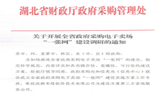 &#108;&#101;&#121;&#117;&#46;&#20048;&#40060;&#40;&#38598;&#22242;&#41;&#26234;&#33021;&#31185;&#25216;&#32929;&#20221;&#26377;&#38480;&#20844;&#21496;&#32593;&#31449;