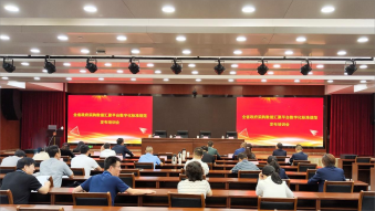 &#108;&#101;&#121;&#117;&#46;&#20048;&#40060;&#40;&#38598;&#22242;&#41;&#26234;&#33021;&#31185;&#25216;&#32929;&#20221;&#26377;&#38480;&#20844;&#21496;&#32593;&#31449;
