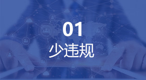 &#108;&#101;&#121;&#117;&#46;&#20048;&#40060;&#40;&#38598;&#22242;&#41;&#26234;&#33021;&#31185;&#25216;&#32929;&#20221;&#26377;&#38480;&#20844;&#21496;&#32593;&#31449;